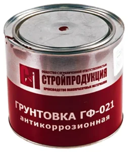 Грунтовка ГФ-021