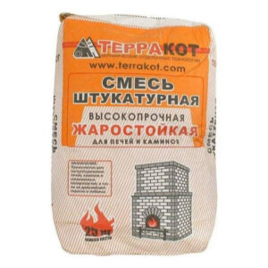 Штукатурка жаростойкая глино-шамотная Терракот