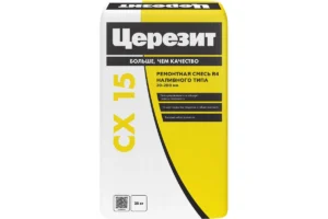 Цемент монтажный Церезит СХ 15, 25 кг